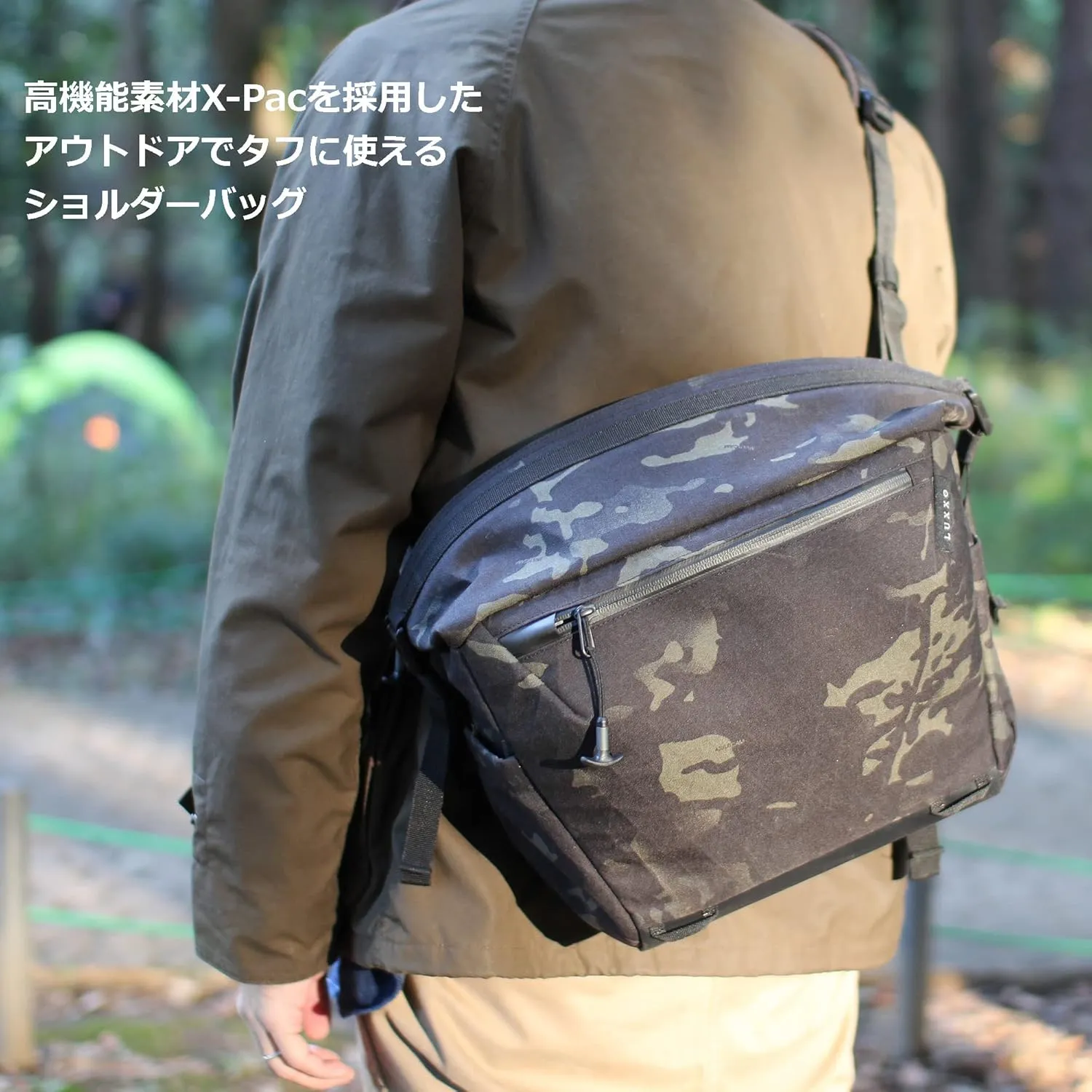 Hakuba HAKUBA LUXXe AMZSLX-FRSB11BC Camera Bag, 11, Black Camo, 3.8 gal (11 L), Camera Shoulder, Highly Functional Material, X-Pac YKK Zipper, Water Repellent